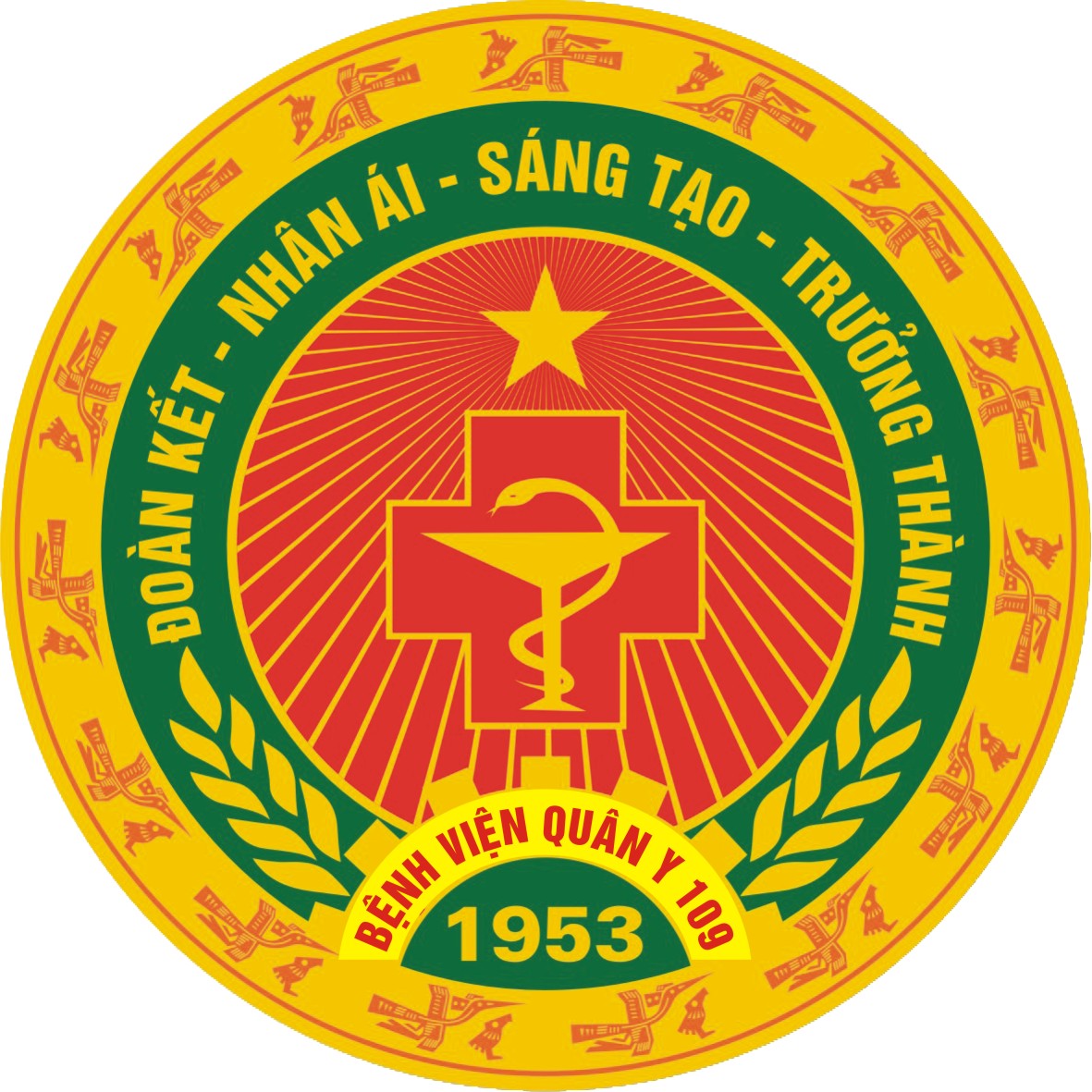 Bệnh viện Quân y 109